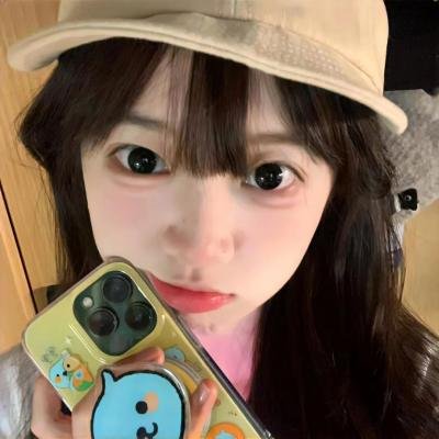 顶流女星被曝官宣恋情引爆服务器，连续多日全网画面流出
